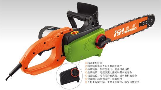 电链锯